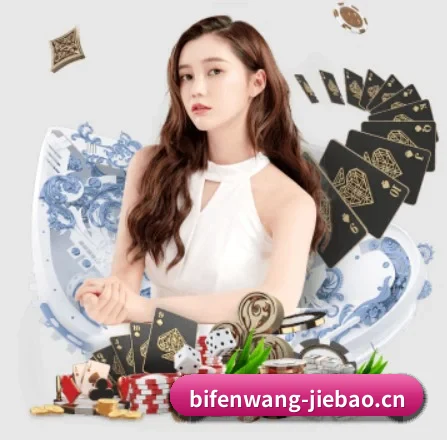 比分网 APP 界面