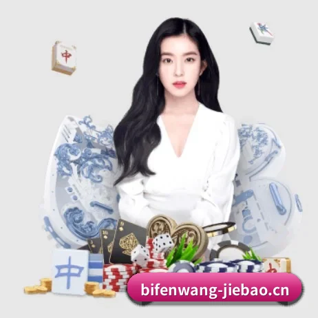 业务扩张